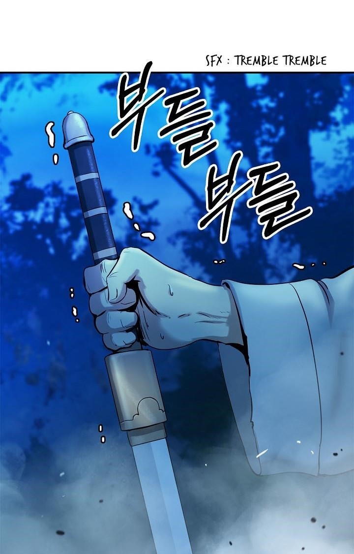 Call of the Spear Chapter 6 - Page 20 in English