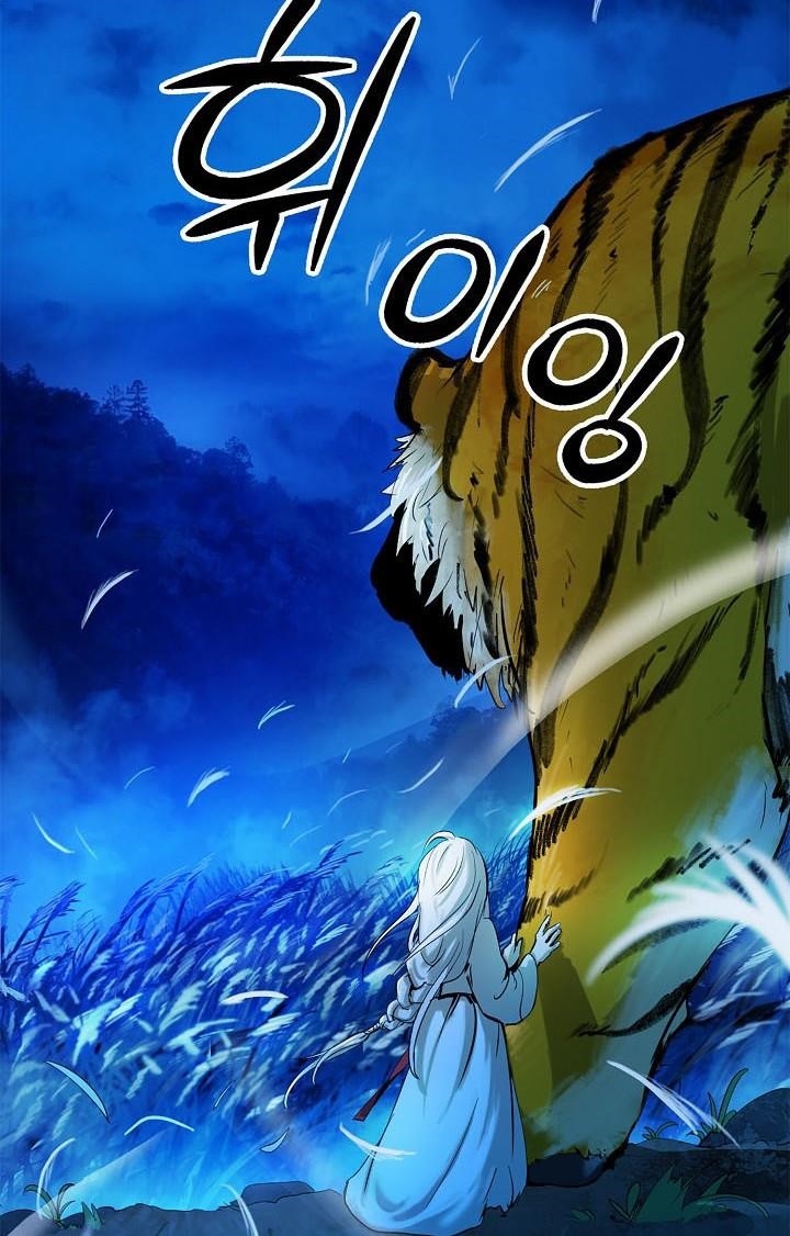 Call of the Spear Chapter 6 - Page 49 in English