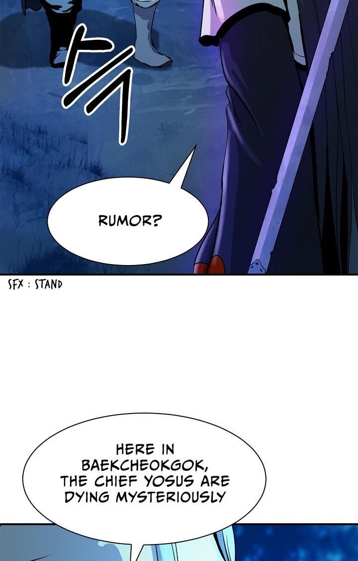 Call of the Spear Chapter 6 - Page 81 in English