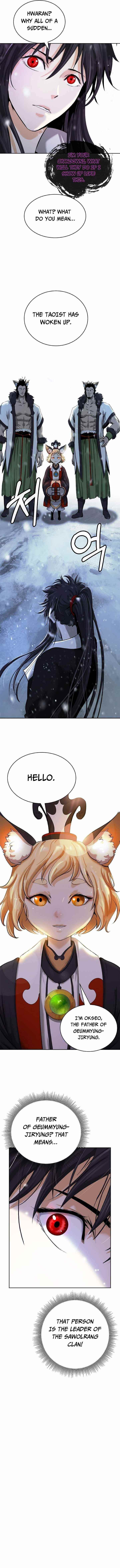 Call of the Spear Chapter 60 - Page 6 in English