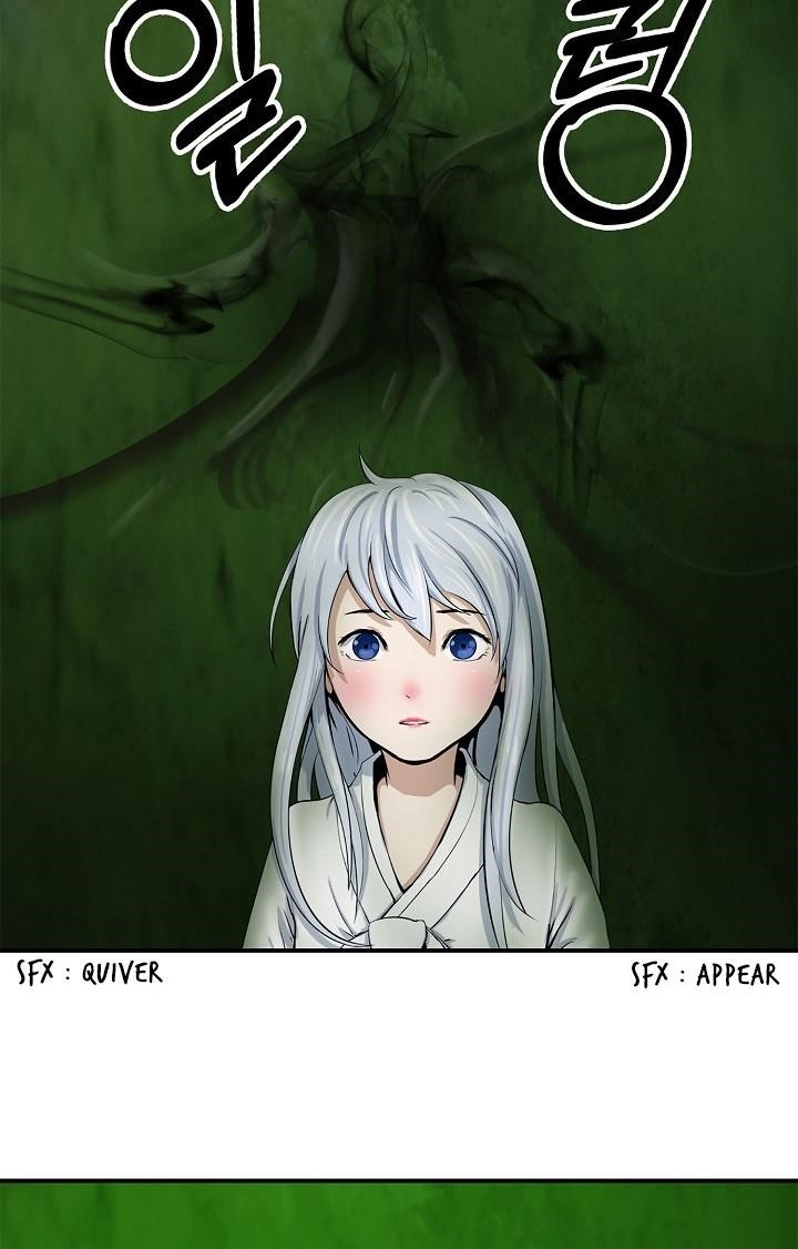 Call of the Spear Chapter 7 - Page 107 in English