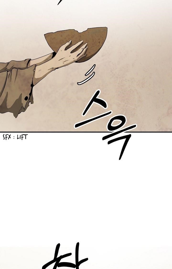 Call of the Spear Chapter 7 - Page 14 in English