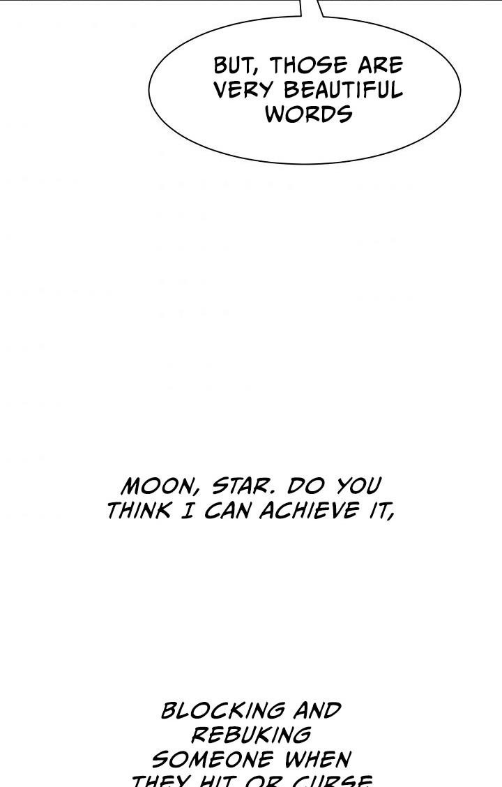 Call of the Spear Chapter 7 - Page 48 in English