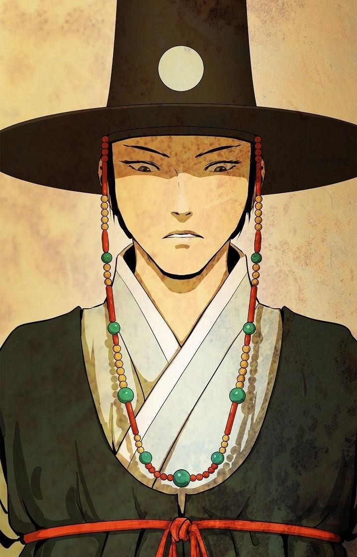 Call of the Spear Chapter 7 - Page 56 in English