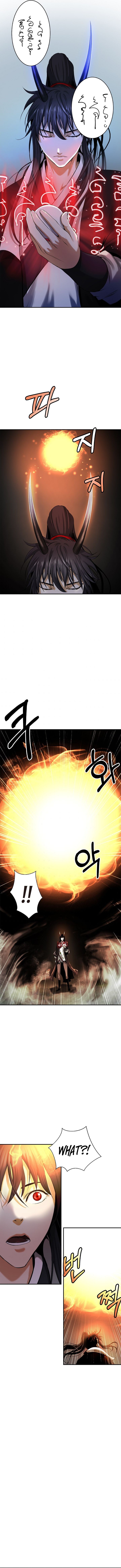 Call of the Spear Chapter 72 - Page 4 in English