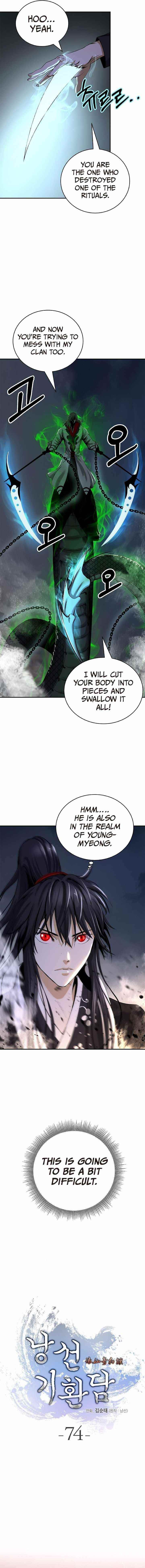 Call of the Spear Chapter 74 - Page 12 in English