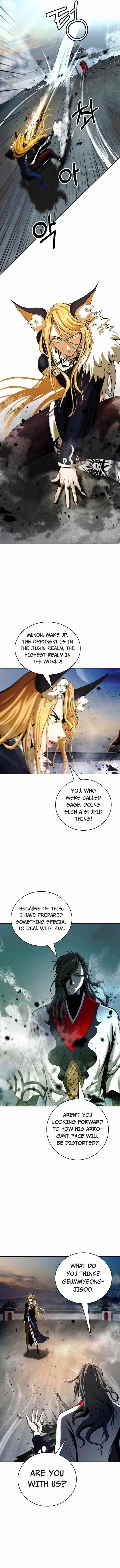 Call of the Spear Chapter 74 - Page 3 in English