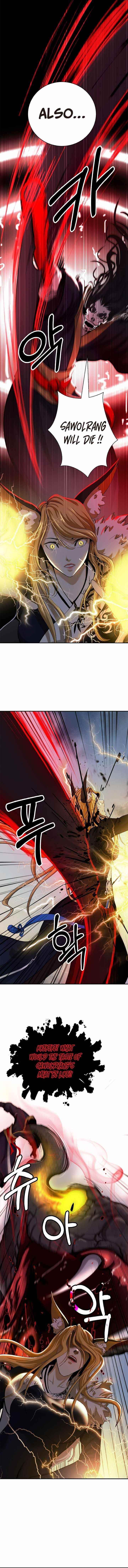 Call of the Spear Chapter 74 - Page 7 in English