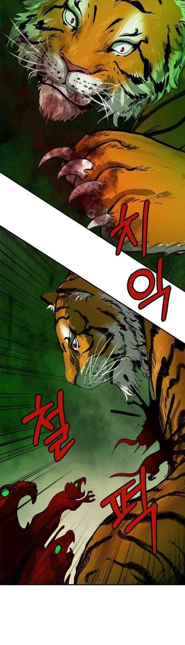Call of the Spear Chapter 8 - Page 22 in English