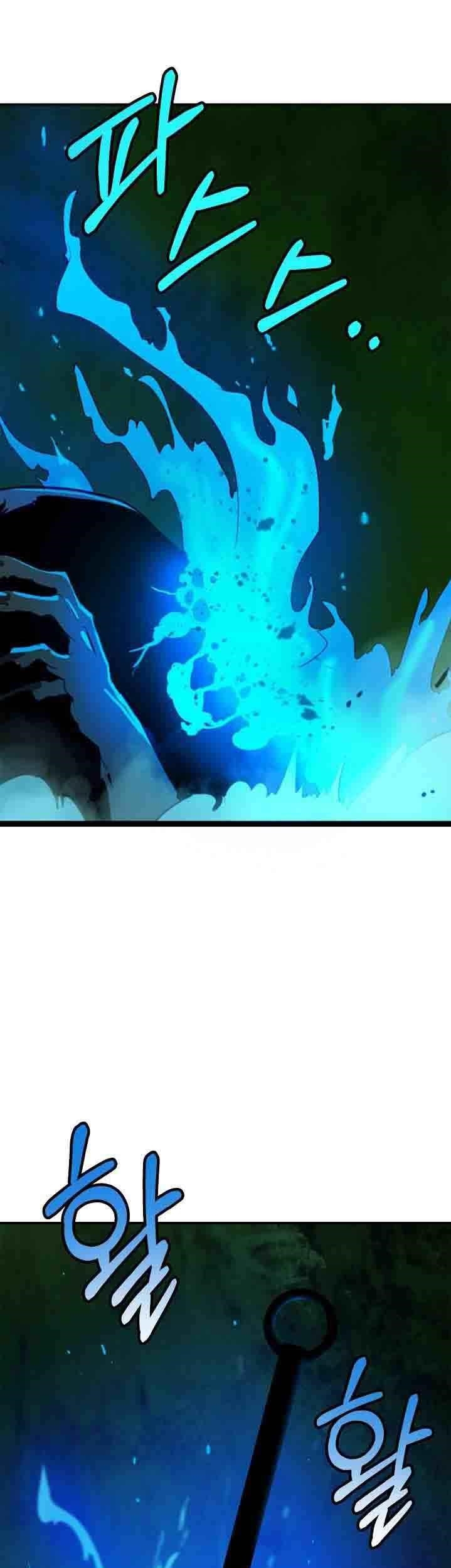 Call of the Spear Chapter 8 - Page 45 in English
