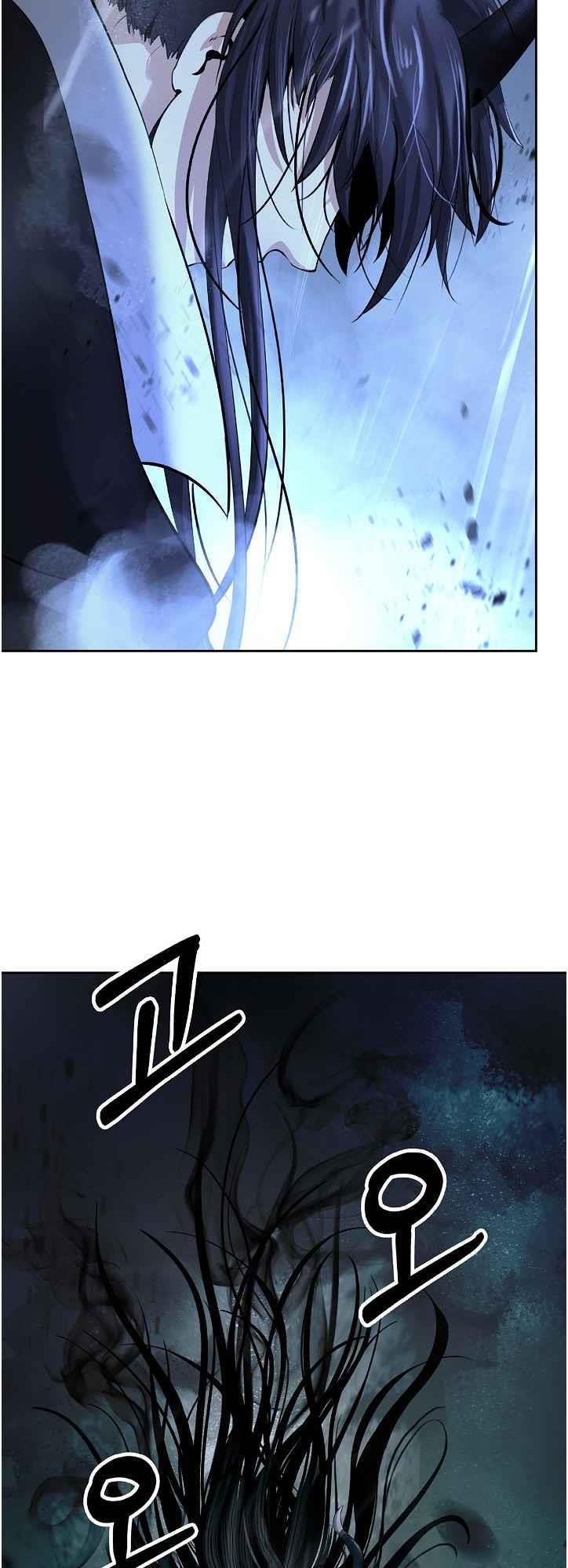 Call of the Spear Chapter 81 - Page 23 in English