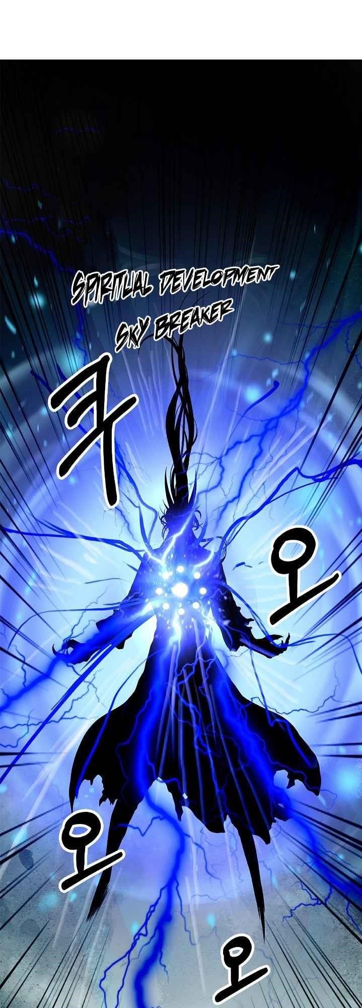 Call of the Spear Chapter 81 - Page 65 in English