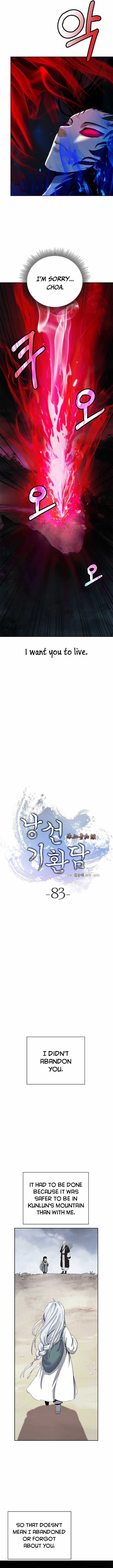 Call of the Spear Chapter 83 - Page 4 in English