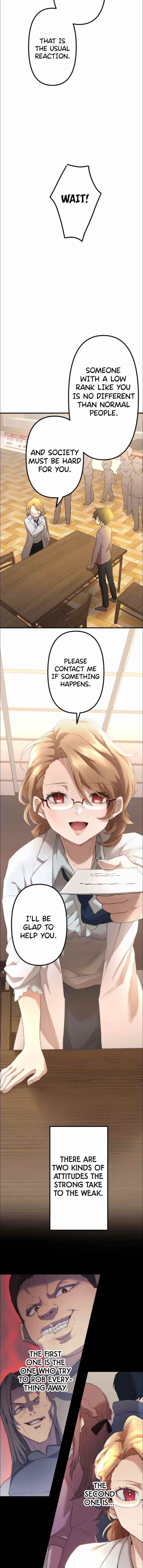 I Became an S-Rank Hunter with the Demon Lord App Chapter 10 - Page 12 in English