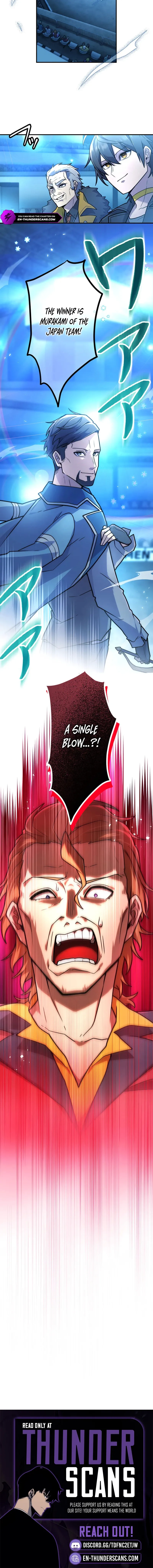 I Became an S-Rank Hunter with the Demon Lord App Chapter 111 - Page 21 in English
