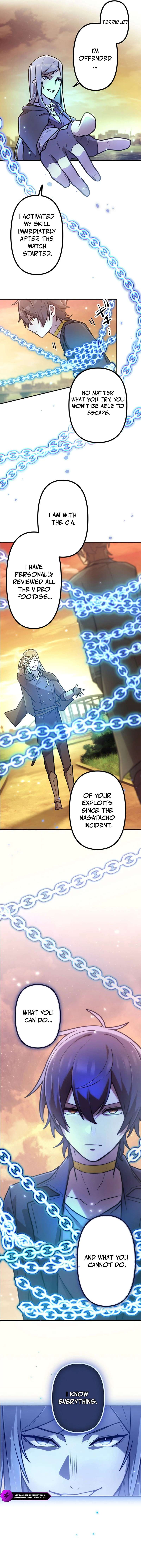 I Became an S-Rank Hunter with the Demon Lord App Chapter 116 - Page 11 in English