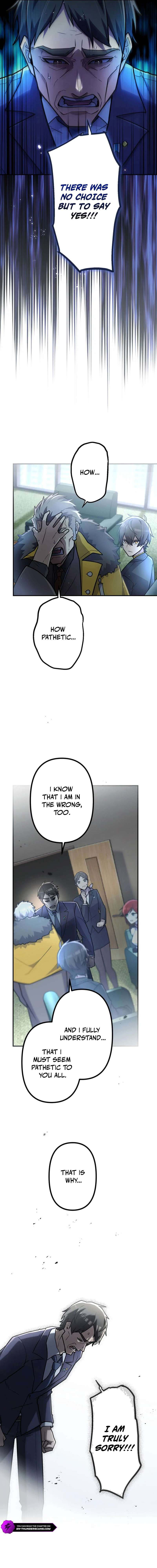 I Became an S-Rank Hunter with the Demon Lord App Chapter 117 - Page 13 in English