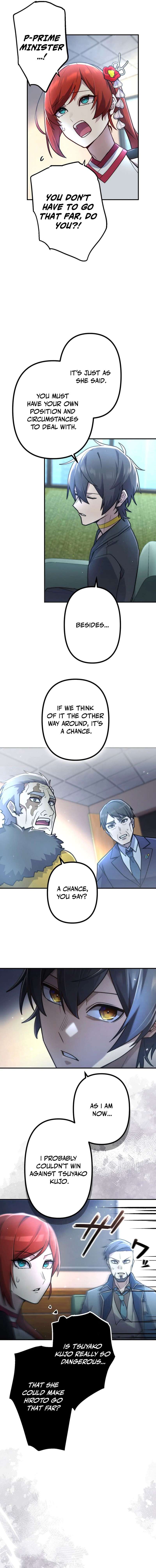 I Became an S-Rank Hunter with the Demon Lord App Chapter 117 - Page 14 in English