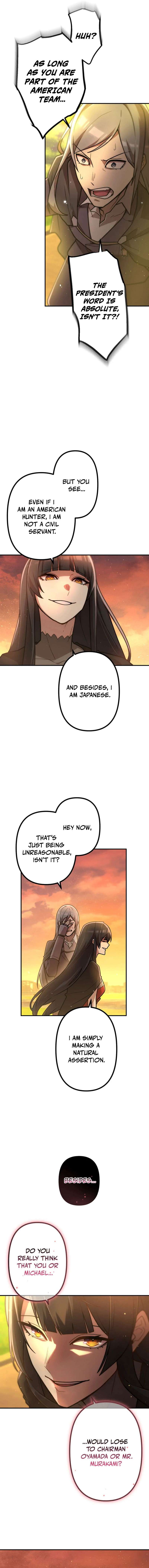 I Became an S-Rank Hunter with the Demon Lord App Chapter 117 - Page 3 in English