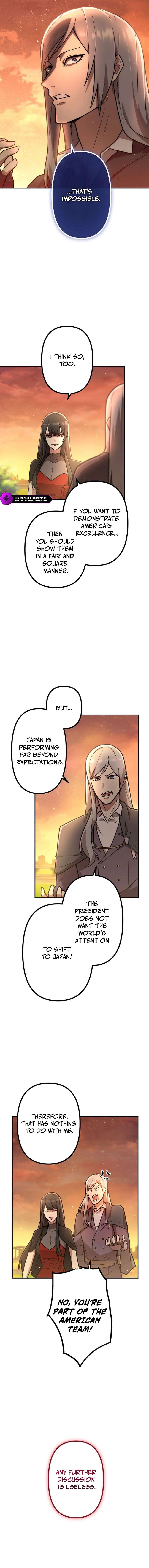 I Became an S-Rank Hunter with the Demon Lord App Chapter 117 - Page 4 in English