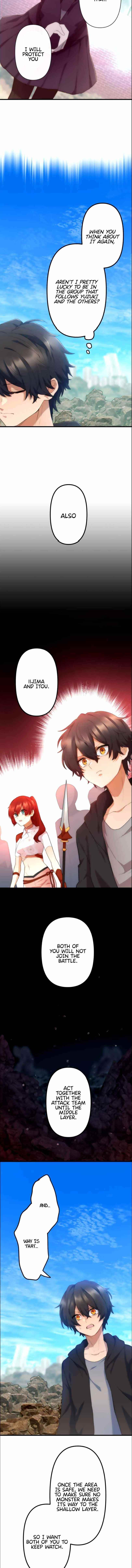I Became an S-Rank Hunter with the Demon Lord App Chapter 18 - Page 5 in English