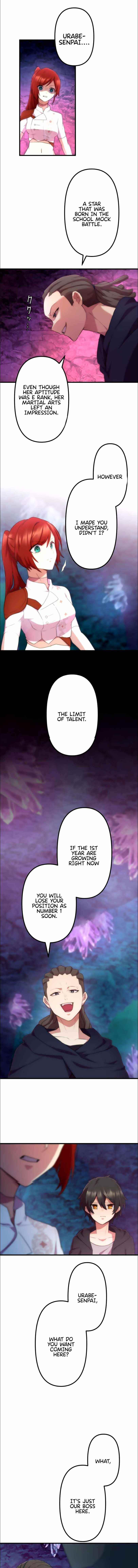 I Became an S-Rank Hunter with the Demon Lord App Chapter 20 - Page 11 in English