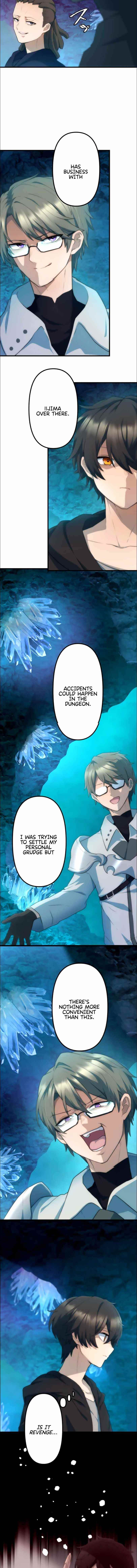 I Became an S-Rank Hunter with the Demon Lord App Chapter 20 - Page 12 in English