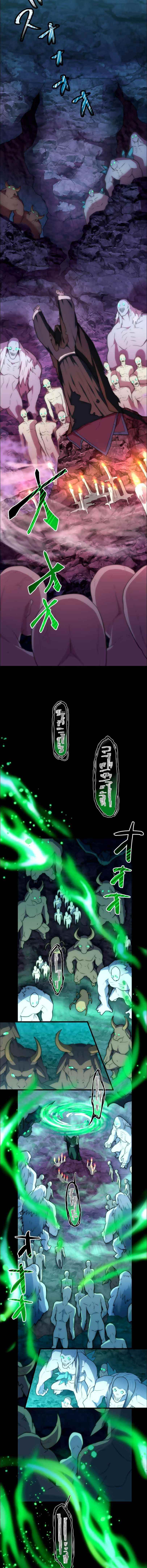 I Became an S-Rank Hunter with the Demon Lord App Chapter 21 - Page 6 in English