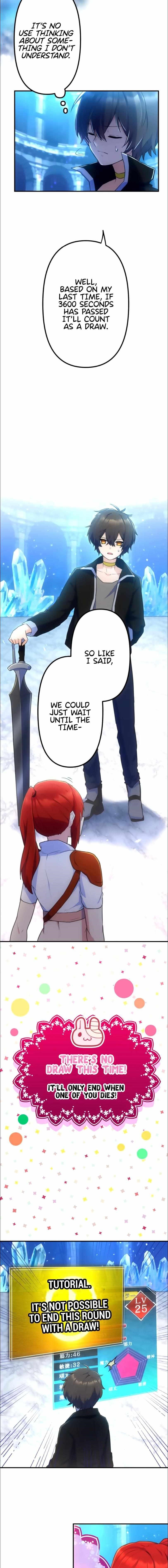 I Became an S-Rank Hunter with the Demon Lord App Chapter 28 - Page 11 in English