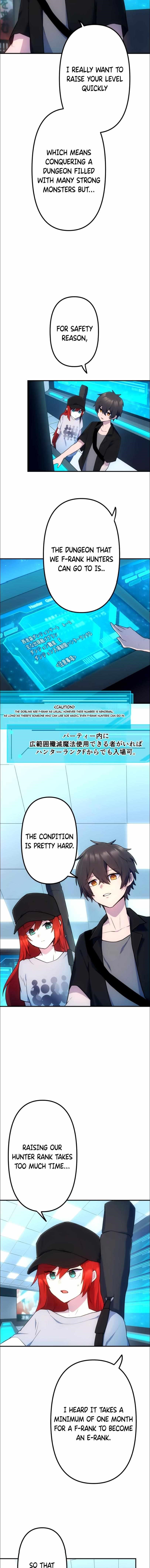 I Became an S-Rank Hunter with the Demon Lord App Chapter 33 - Page 13 in English