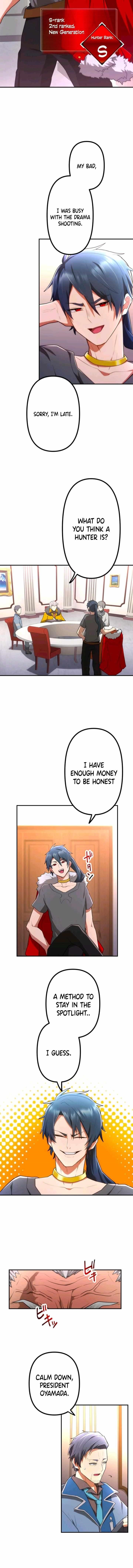 I Became an S-Rank Hunter with the Demon Lord App Chapter 36 - Page 13 in English