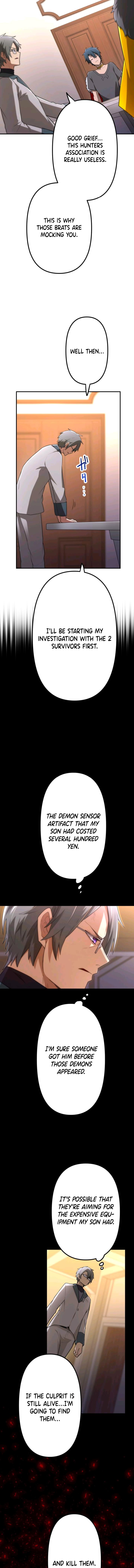I Became an S-Rank Hunter with the Demon Lord App Chapter 37 - Page 7 in English
