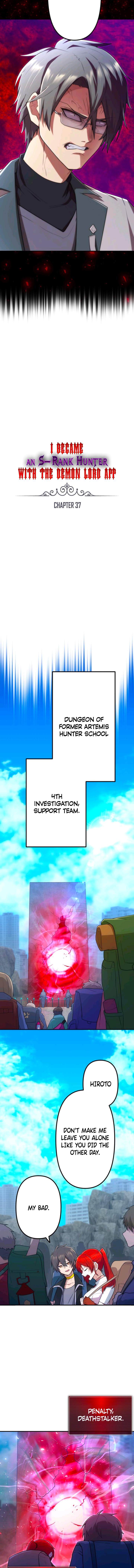 I Became an S-Rank Hunter with the Demon Lord App Chapter 37 - Page 8 in English