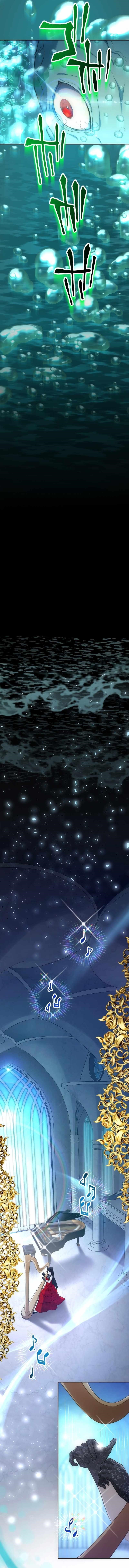 I Became an S-Rank Hunter with the Demon Lord App Chapter 42 - Page 12 in English