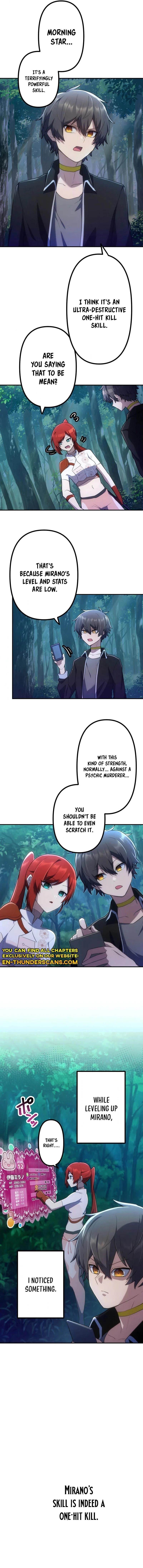 I Became an S-Rank Hunter with the Demon Lord App Chapter 43 - Page 14 in English