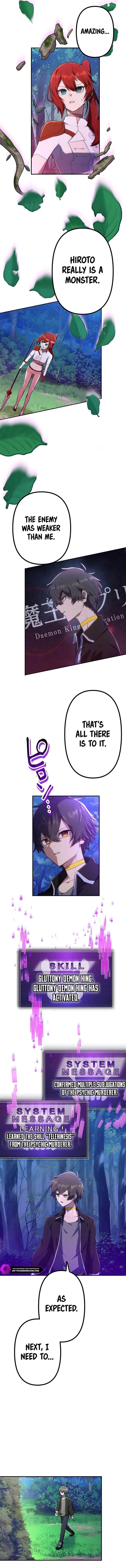 I Became an S-Rank Hunter with the Demon Lord App Chapter 44 - Page 4 in English
