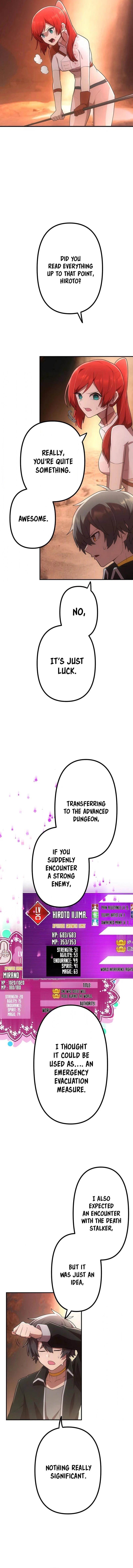 I Became an S-Rank Hunter with the Demon Lord App Chapter 45 - Page 7 in English