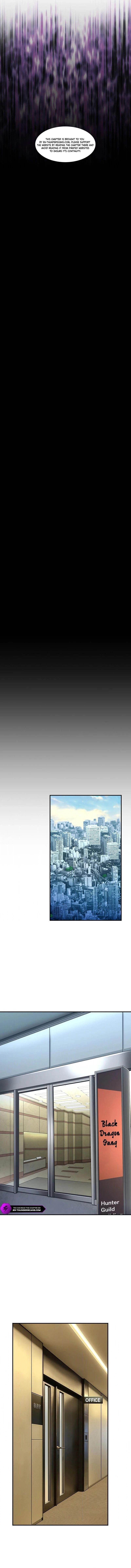 I Became an S-Rank Hunter with the Demon Lord App Chapter 46 - Page 11 in English