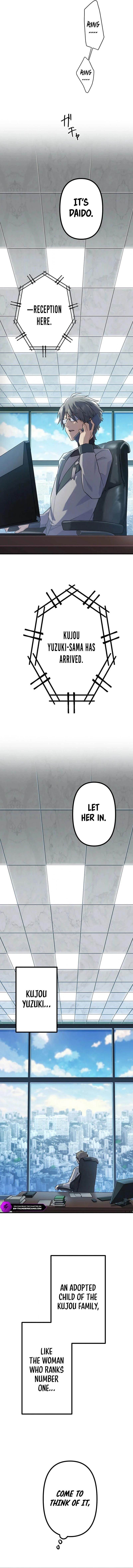 I Became an S-Rank Hunter with the Demon Lord App Chapter 46 - Page 12 in English