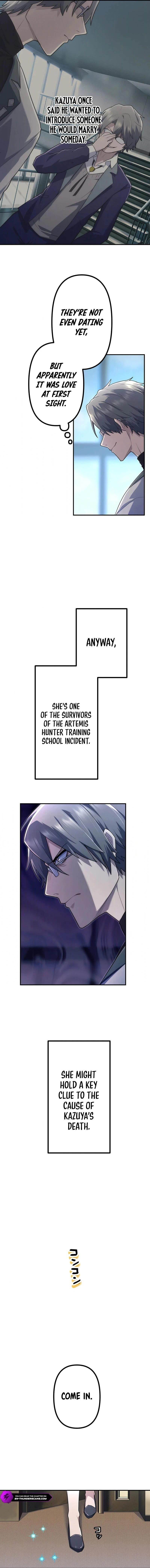 I Became an S-Rank Hunter with the Demon Lord App Chapter 46 - Page 13 in English