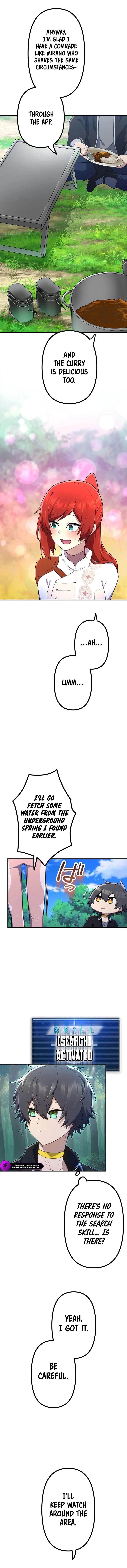 I Became an S-Rank Hunter with the Demon Lord App Chapter 46 - Page 5 in English