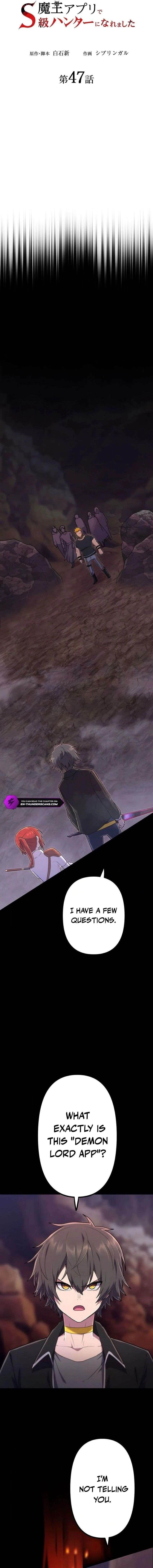 I Became an S-Rank Hunter with the Demon Lord App Chapter 47 - Page 3 in English