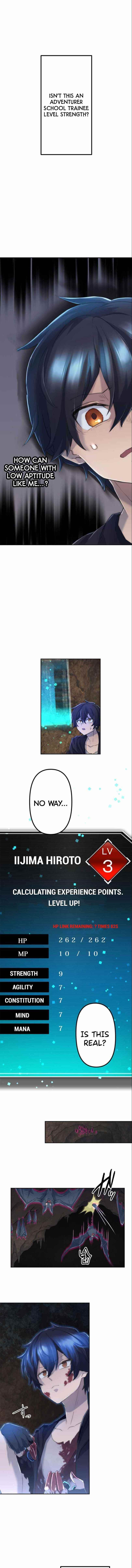 I Became an S-Rank Hunter with the Demon Lord App Chapter 5 - Page 11 in English