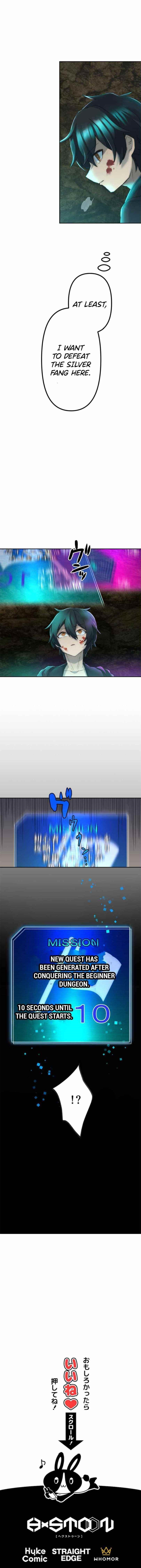 I Became an S-Rank Hunter with the Demon Lord App Chapter 5 - Page 15 in English