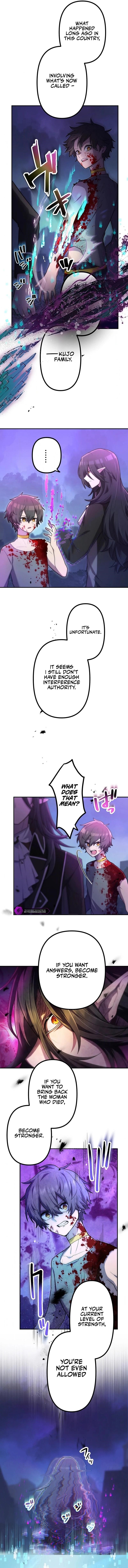 I Became an S-Rank Hunter with the Demon Lord App Chapter 51 - Page 11 in English