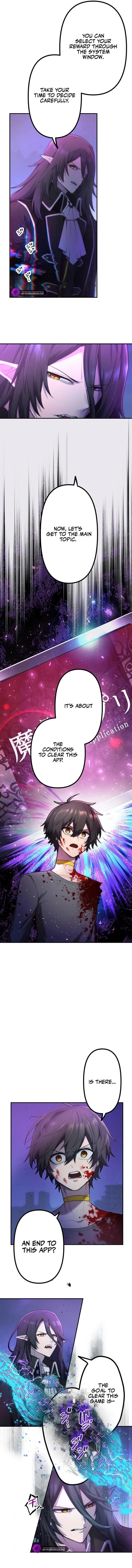 I Became an S-Rank Hunter with the Demon Lord App Chapter 51 - Page 6 in English