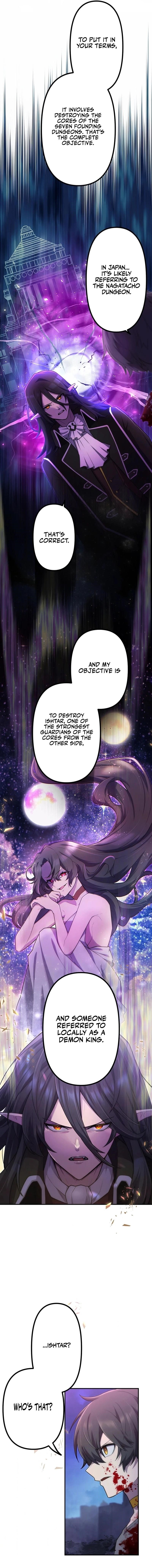 I Became an S-Rank Hunter with the Demon Lord App Chapter 51 - Page 7 in English