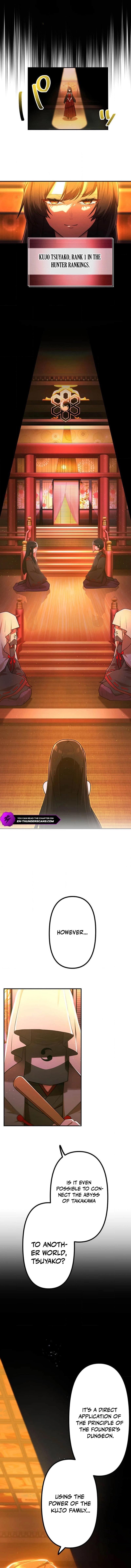 I Became an S-Rank Hunter with the Demon Lord App Chapter 53 - Page 5 in English