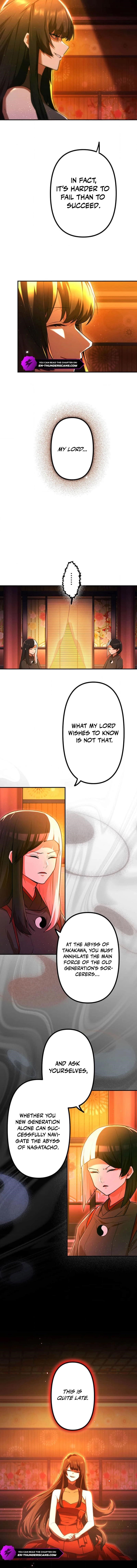 I Became an S-Rank Hunter with the Demon Lord App Chapter 53 - Page 6 in English