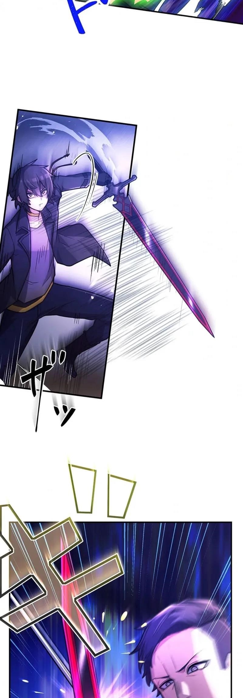 I Became an S-Rank Hunter with the Demon Lord App Chapter 59 - Page 22 in English